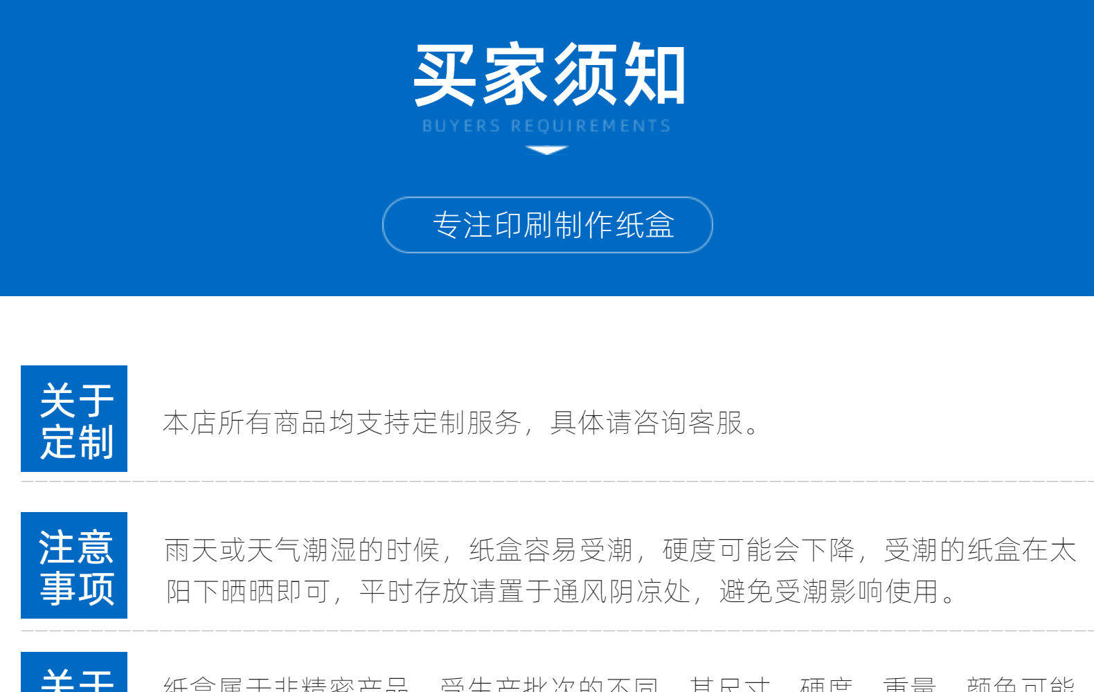 新款方形纯色牛皮纸 白卡系列方袋蛋糕礼品袋惊喜礼物鲜花袋批发详情31