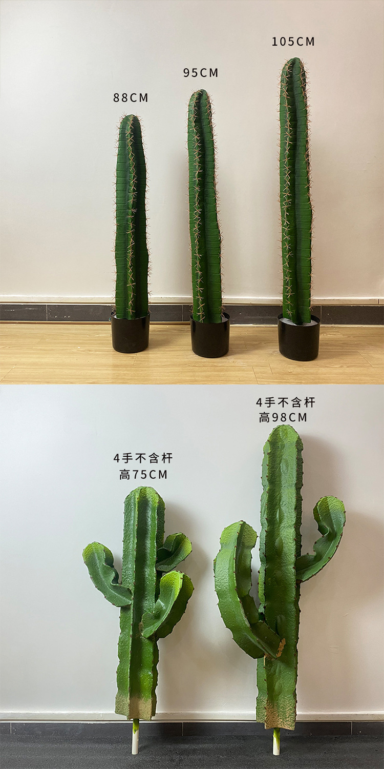 Grandes simulaciones nórdicas de cactus macetas escenas del desierto tropical bonsái decorativo simulaciones de plantas simulaciones de hadas columnas pic 21
