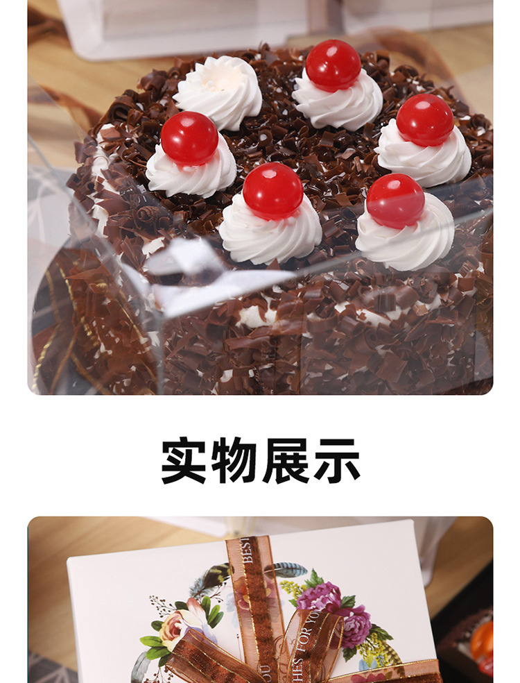 Wholesale 46810-inch double-layer transparent birthday cake box, raised cake box, Barbie doll square packaging box pic 24