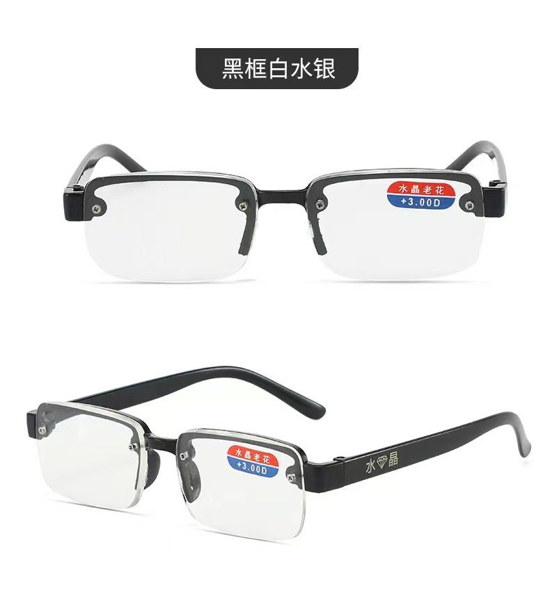 New fashionable high-definition frameless anti-blue light reading glasses, anti-fatigue and anti-radiation reading glasses for traveling around and street vending pic 12