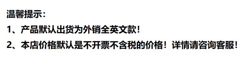 Microcurrent forehead beauty patch Lifting and firming face care device, reducing forehead wrinkles and frown lines, facial care beauty device pic 1