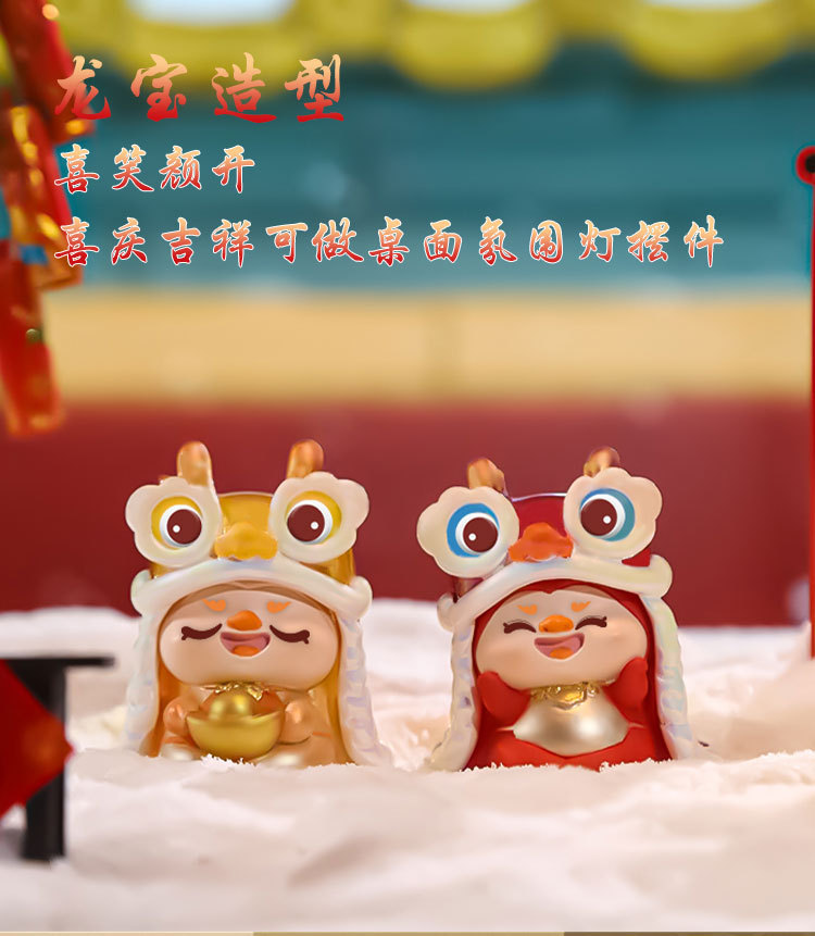 Spring Festival Dragon Year Auspicious Dragon Treasure New Year Flavor Creative Landing Large decorative items, New Year and Spring Festival gifts wholesale resin handicrafts pic 7