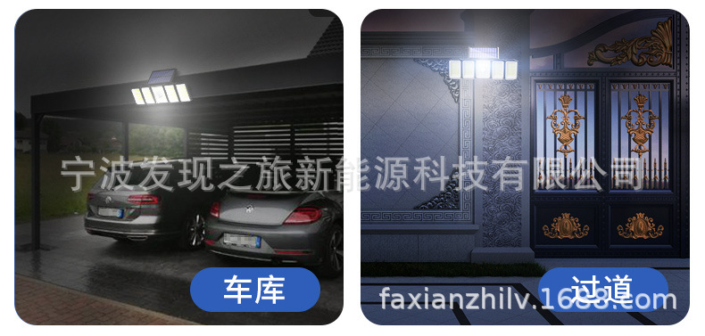 Cross-border new solar lamps, outdoor garden lamps, human-sensing garage street lamps, household fence solar wall lamps pic 17