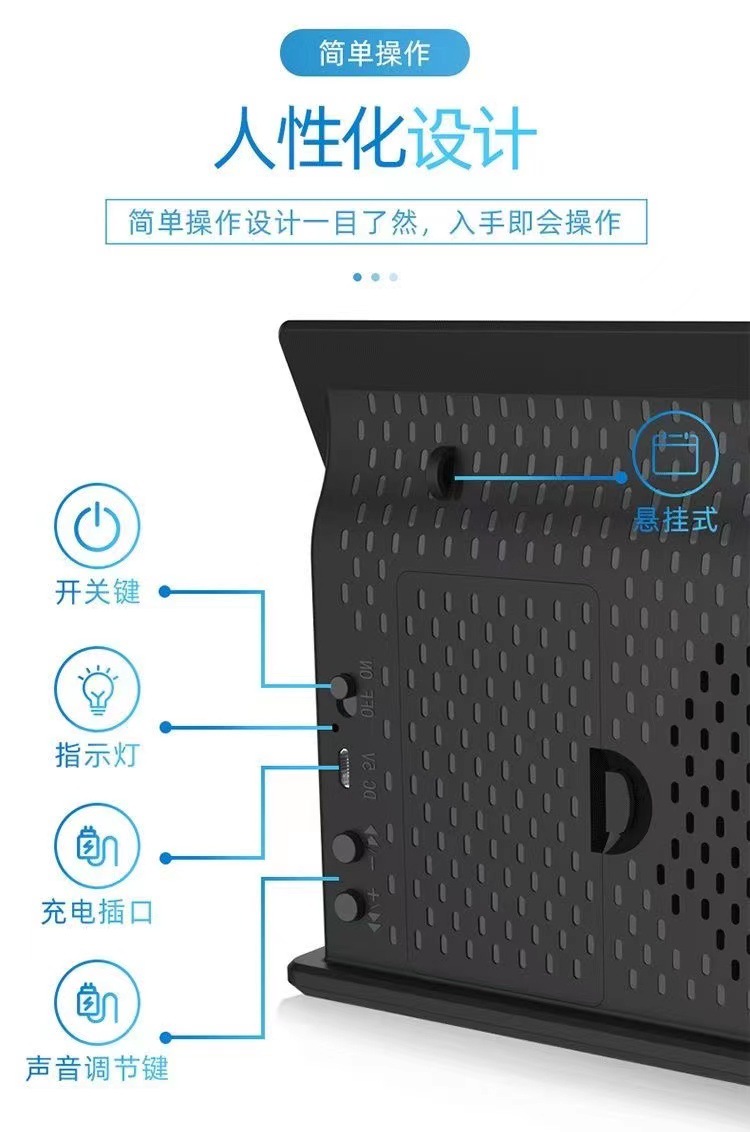 微信收钱码提示音响二维码收账语音播报器支付宝到账无线蓝牙音箱详情13