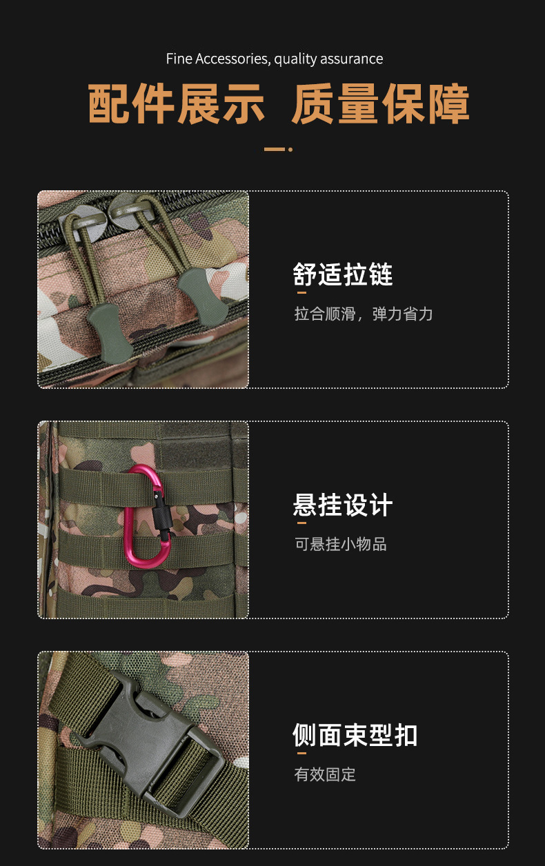 新款迷彩战术背包Aitobu男户外多用途大容量防水登山包详情17
