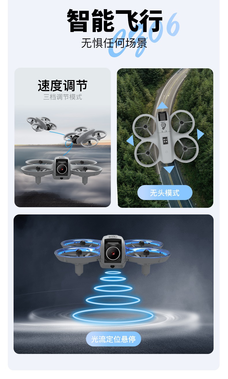 CZ06 Cross-border bestseller New drone aerial photography high-definition professional aircraft toy remote control aircraft gift Electronic adjustment pic 8