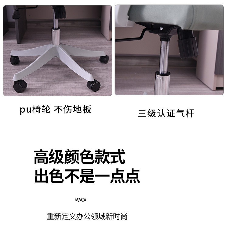 Wholesale of computer office conference chairs, mesh fabric staff bow-shaped chairs, household adjustable and rotatable ergonomic training chairs pic 11