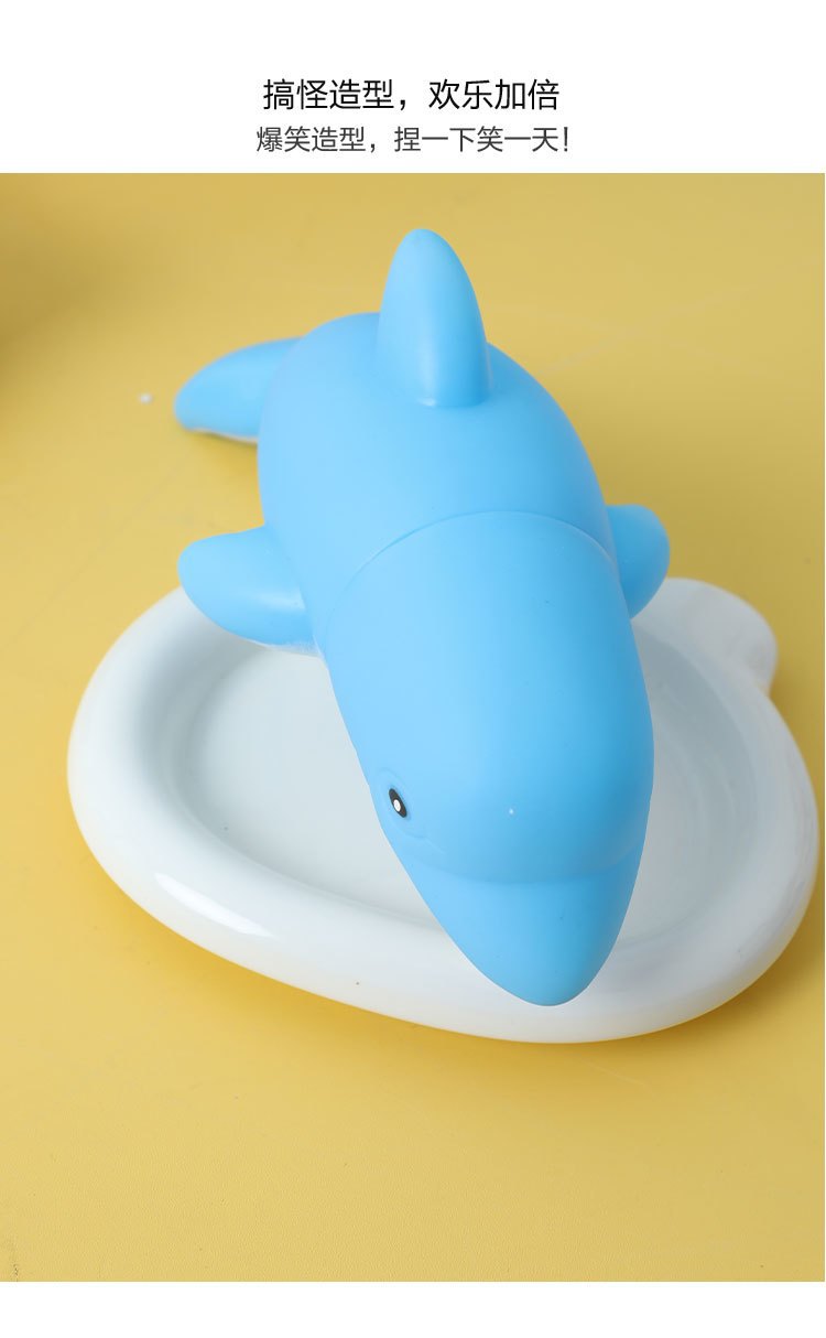 pvc slow Rebound Dolphin Pinch Fun Stress-relieving Toy, adult stress-relieving wonder, desktop creative and fun release for stress relief pic 4