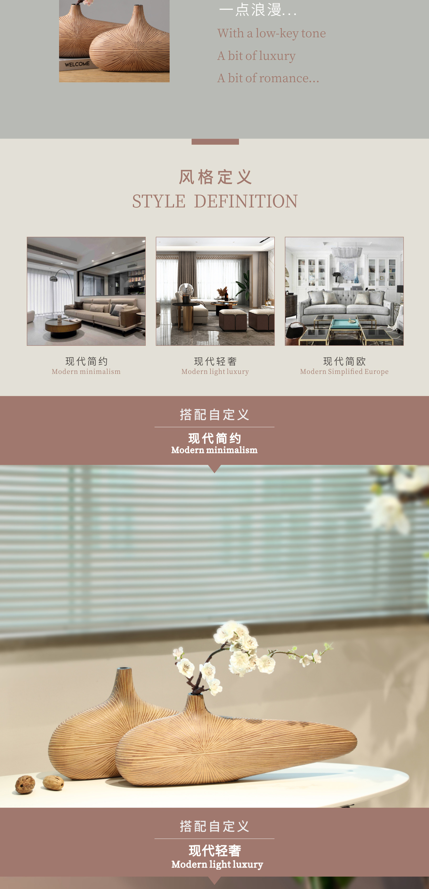 2026 New style resin creative desktop decorative vases, modern, simple and personalized soft furnishings pic 8