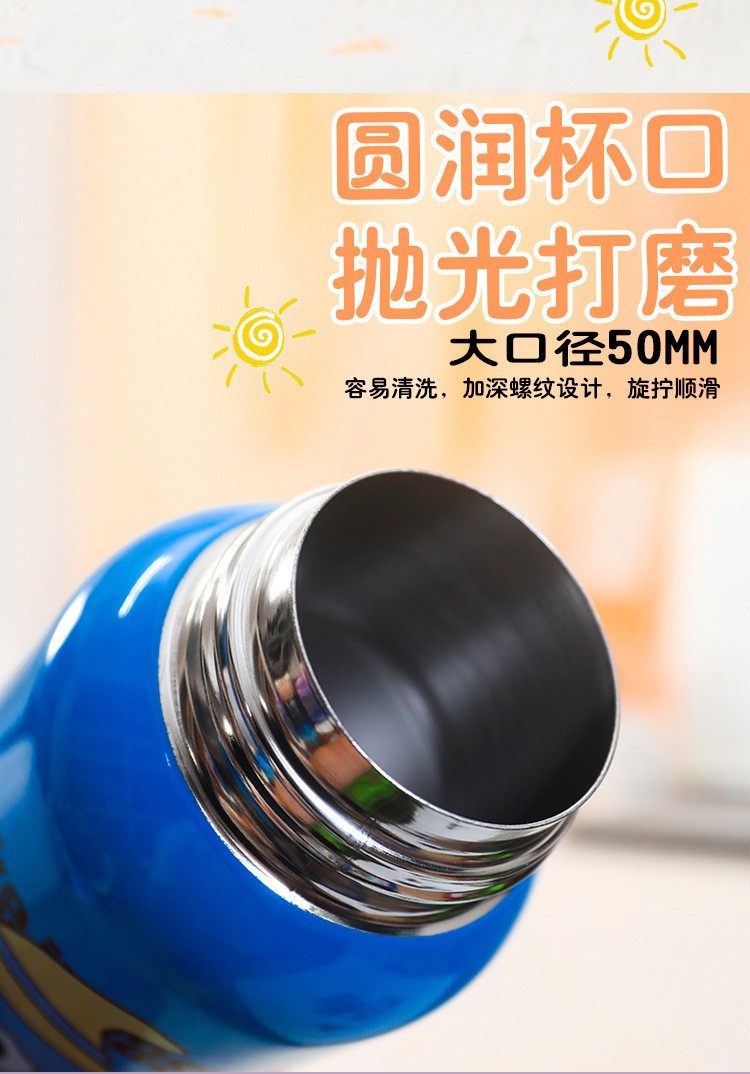 新款公仔儿童保温杯316不锈钢双饮吸管杯可爱幼儿园宝宝专用水杯详情9