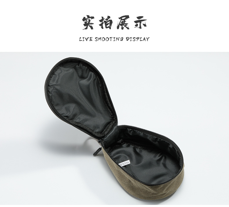 柯曼S220-BB野营户外露营加厚棉帆布雪拉杯雪拉碗收纳包收纳包详情4