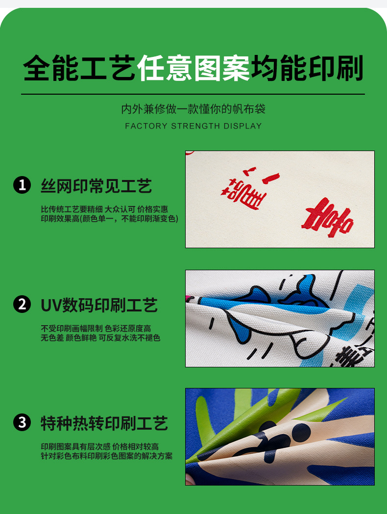 详情_07.jpg