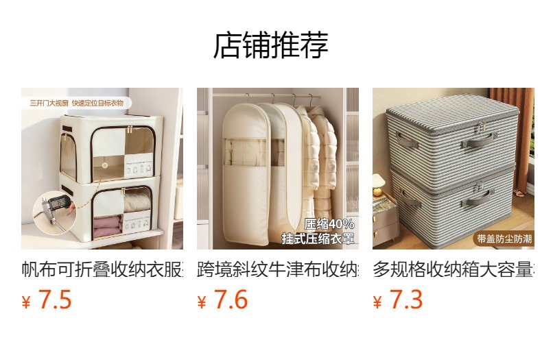 Cross-border zipper hat storage box, foldable dust-proof with window, large-capacity drawer baseball cap storage box pic 1