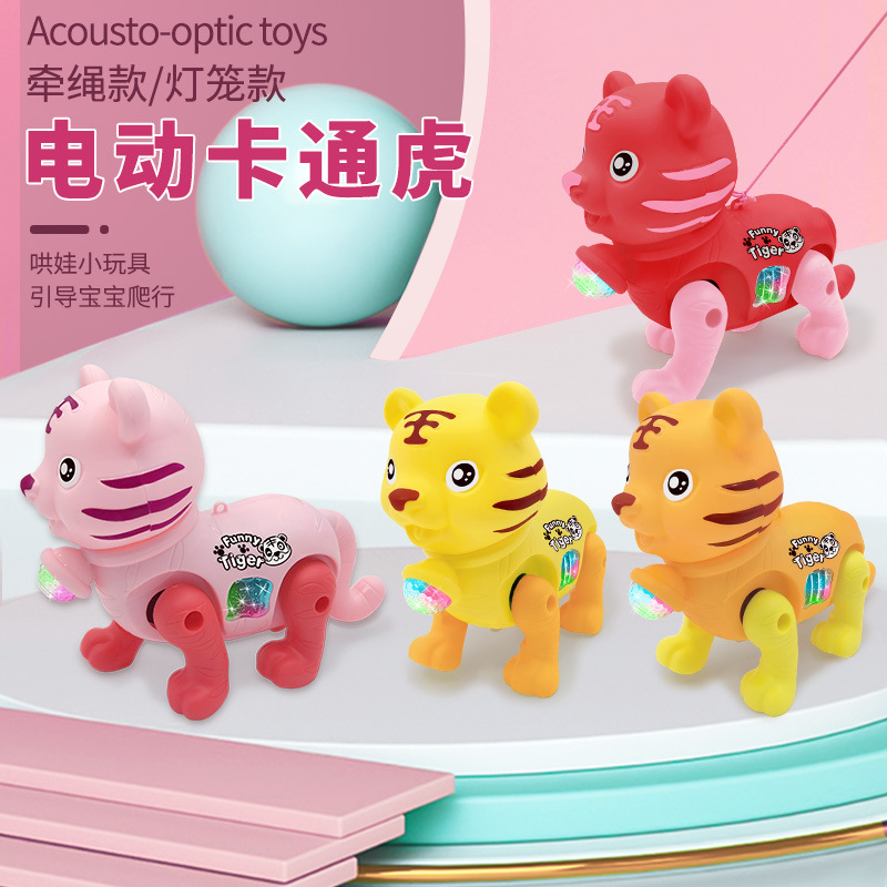 Игрушечные игрушки из мультяшного тигра pic 8