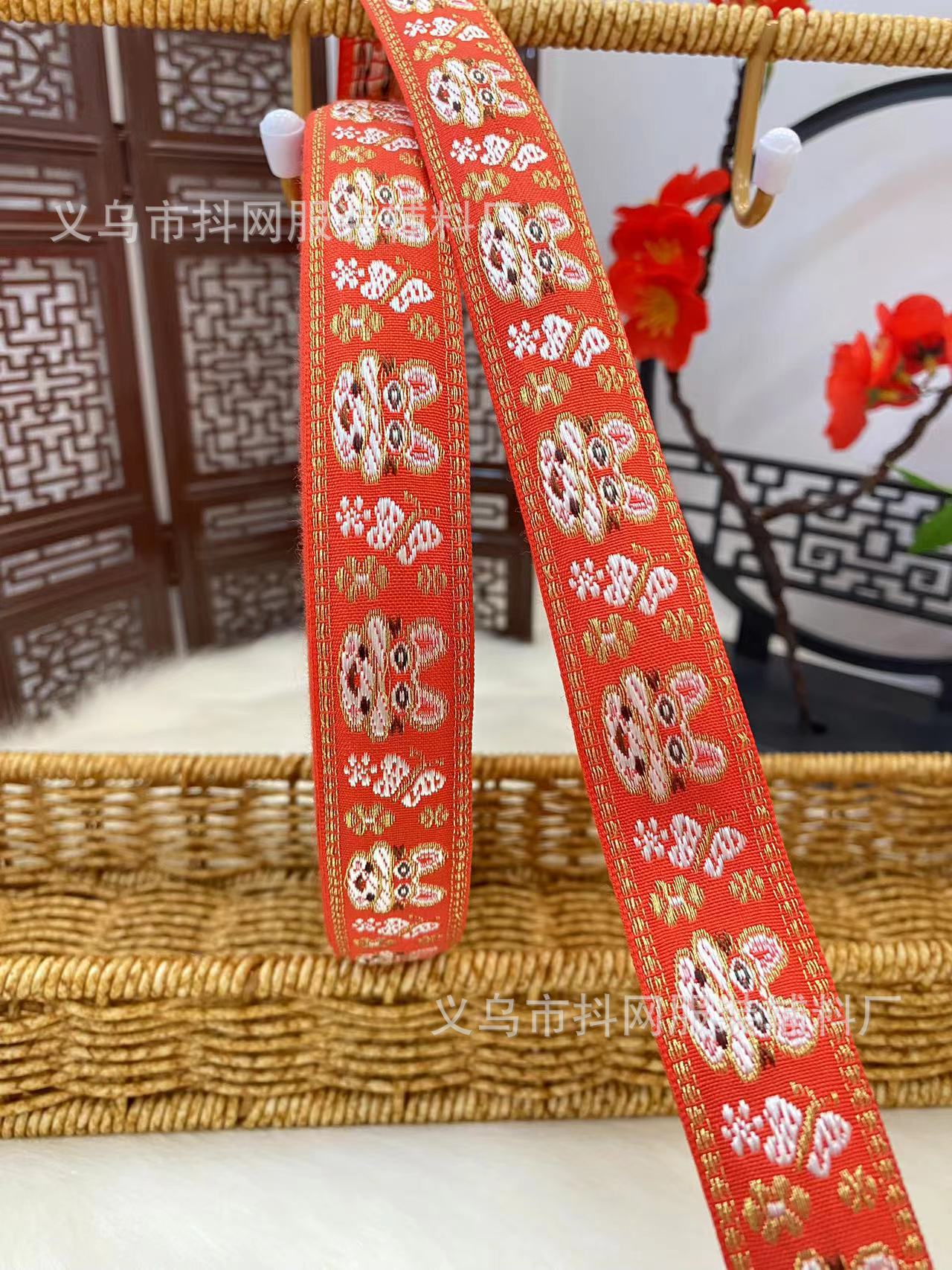 Grande rojo bordado cinta 2.5-3.6cm nuevo matrimonio nuevo estilo chino cinta arco de boda boda nacional vestido cinta pic 22