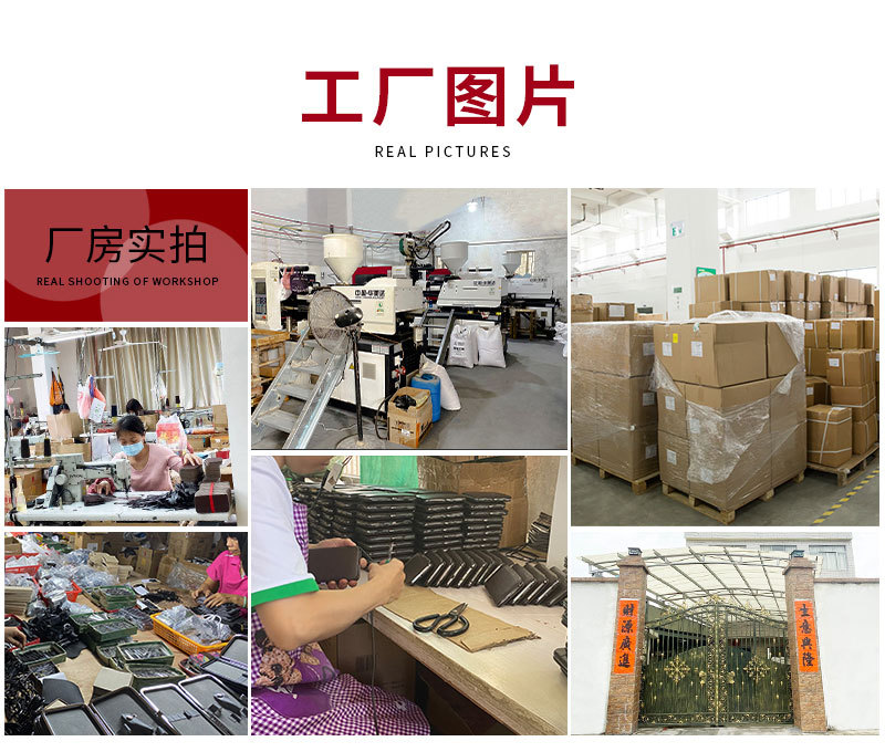 产品定制_03