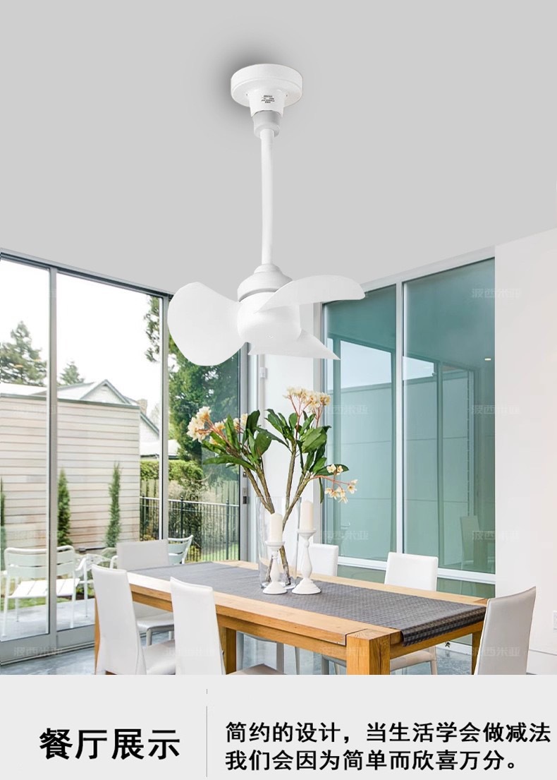 2025新款跨境国内电商插座万向遥控小风扇家用宿舍厨房静音小旋风详情11