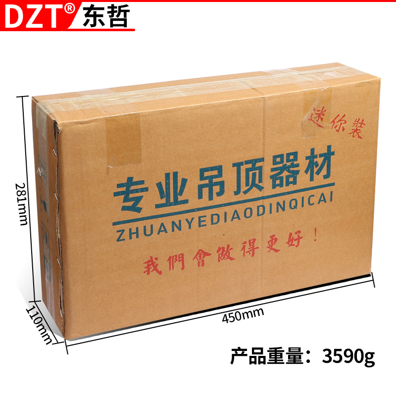 Mini ceiling nail gun fixator, water and electricity monitoring, door and window pipe clamp, wire trough installation, silencing cannon nail gun pic 16