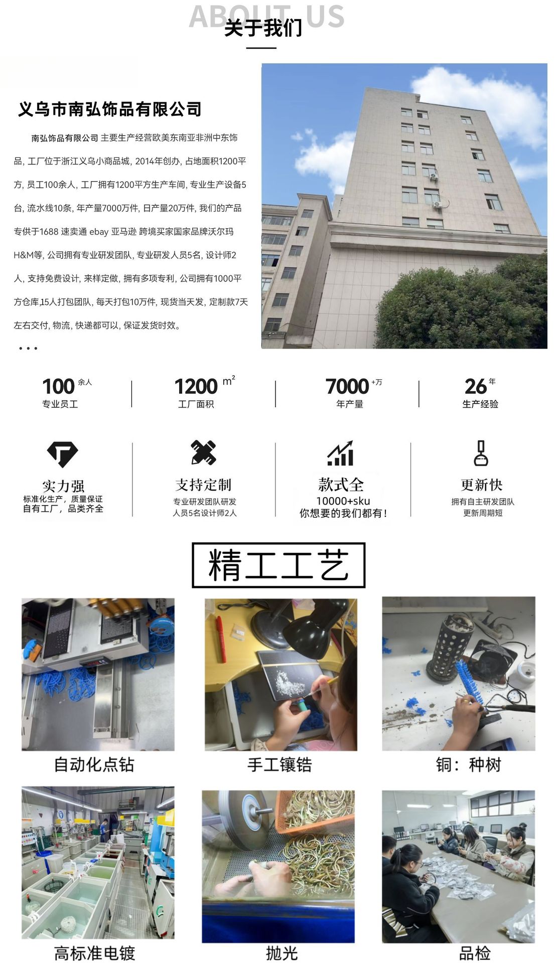 Copper-plated real gold color retention, zirconium-inlaid feather and leaf necklace, universal buckle, pendant, DIY high-end pendant accessory pic 1