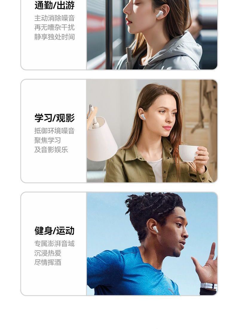 895B半入耳跨境新款高音质无感舒适佩戴超长续航数显运动私模通用详情10