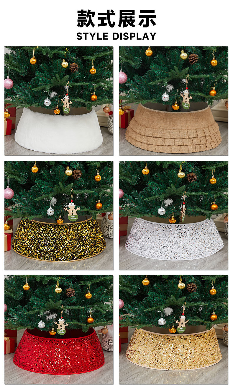 Cross-border new product TEMU Christmas decoration: Plush tree frame, sequined three-dimensional tree skirt base, circular base frame under the Christmas tree pic 11