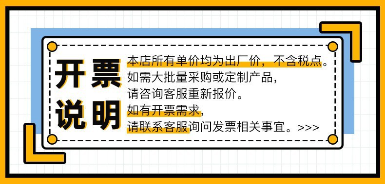 TR90眼镜框潮流素颜眼镜架韩版平光眼镜复古ins防蓝光眼镜女01283详情1