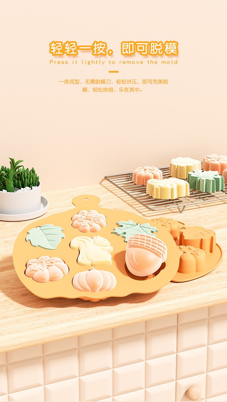 跨境万圣节南瓜硅胶宝宝辅食烘焙模具baby care婴幼童详情7