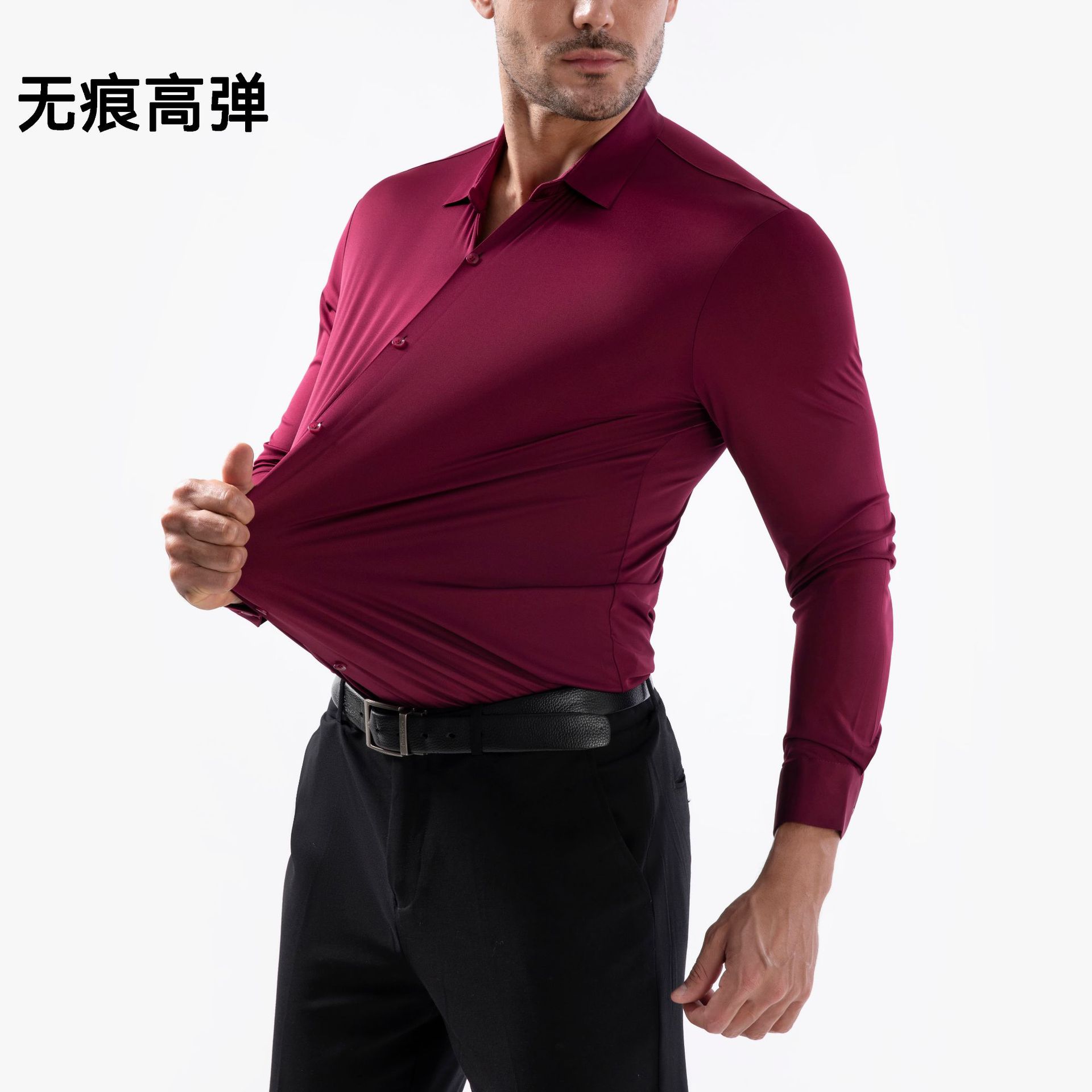 【无痕高弹】跨境四面弹力衬衫男免烫抗皱男士衬衣欧码男装外贸爆详情28
