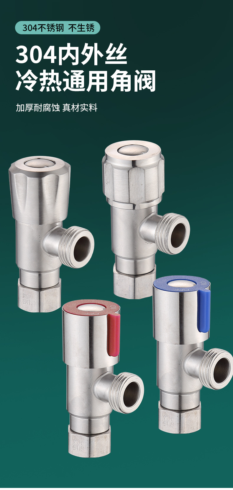 304 stainless steel union internal thread triangular valve, thickened 4-inch internal thread water inlet valve, rotatable on-off valve for cold water heaters pic 5