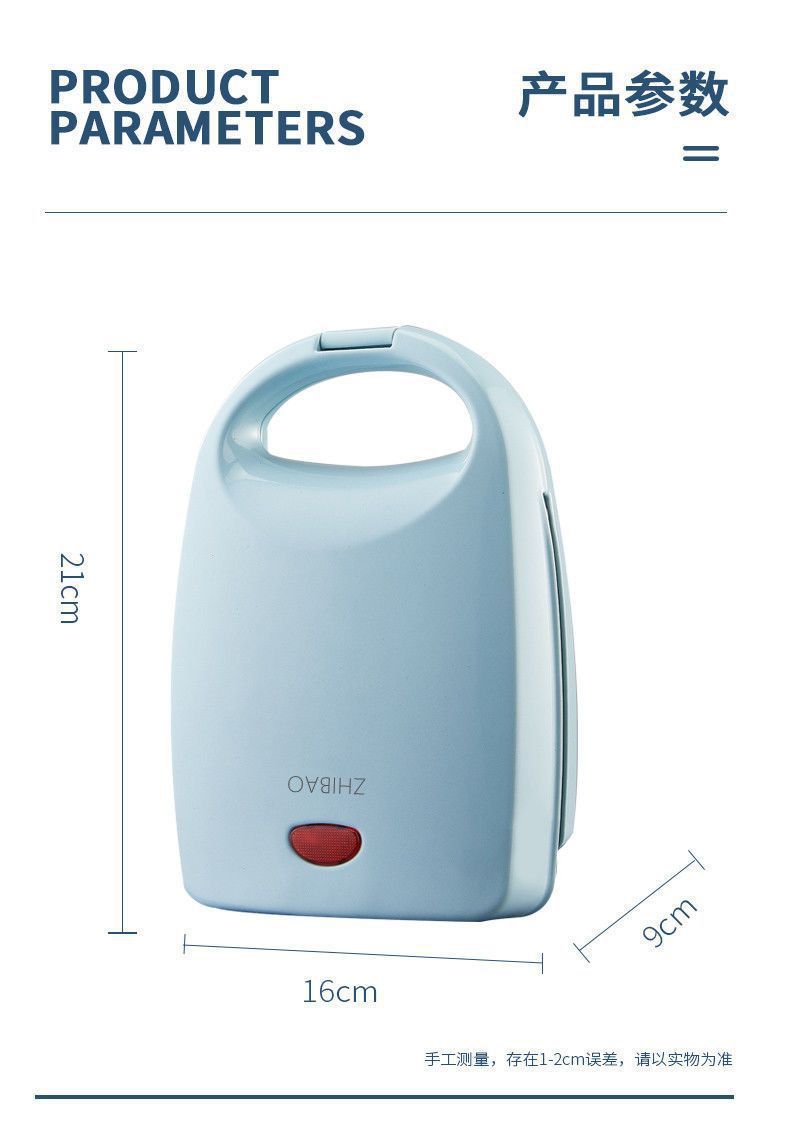 三明治机多功能家用轻食早餐机三文治电饼铛吐司烤面包压烤机详情9