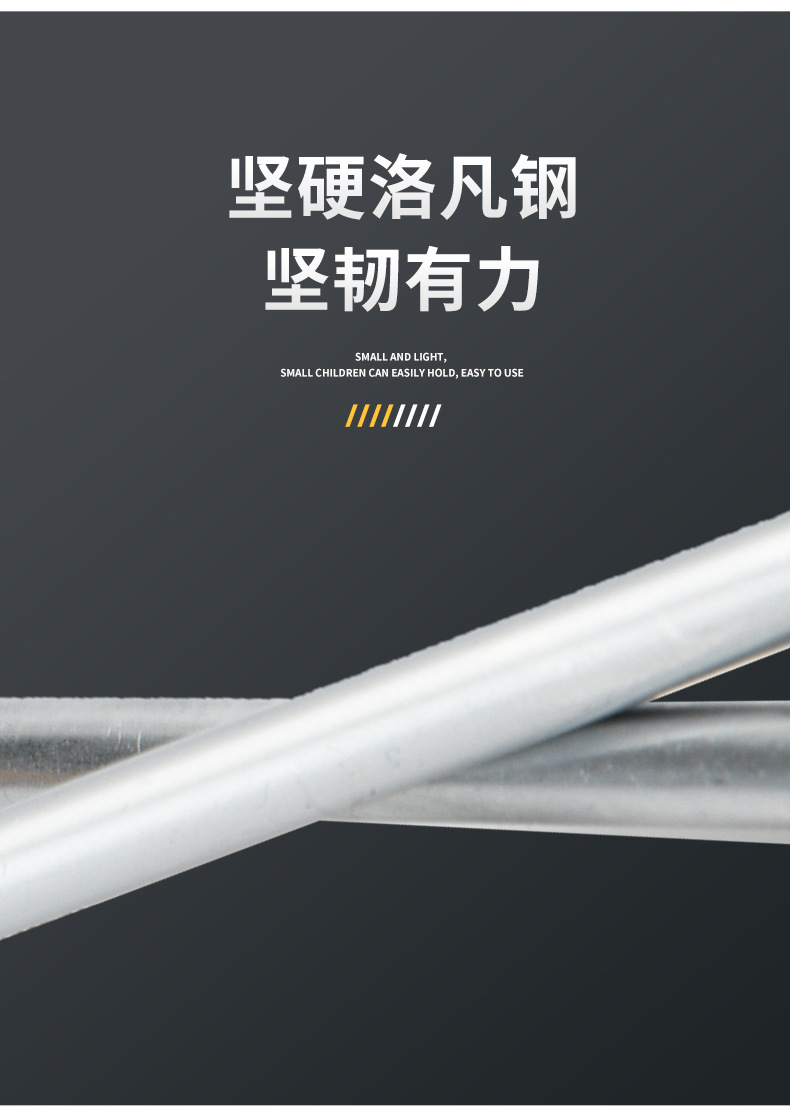 丹洋6150铬钒钢强磁螺丝刀家用维修多用途工具防滑螺丝刀详情8