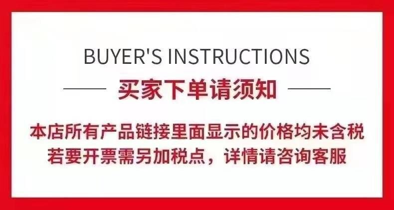 阿里详情页首图