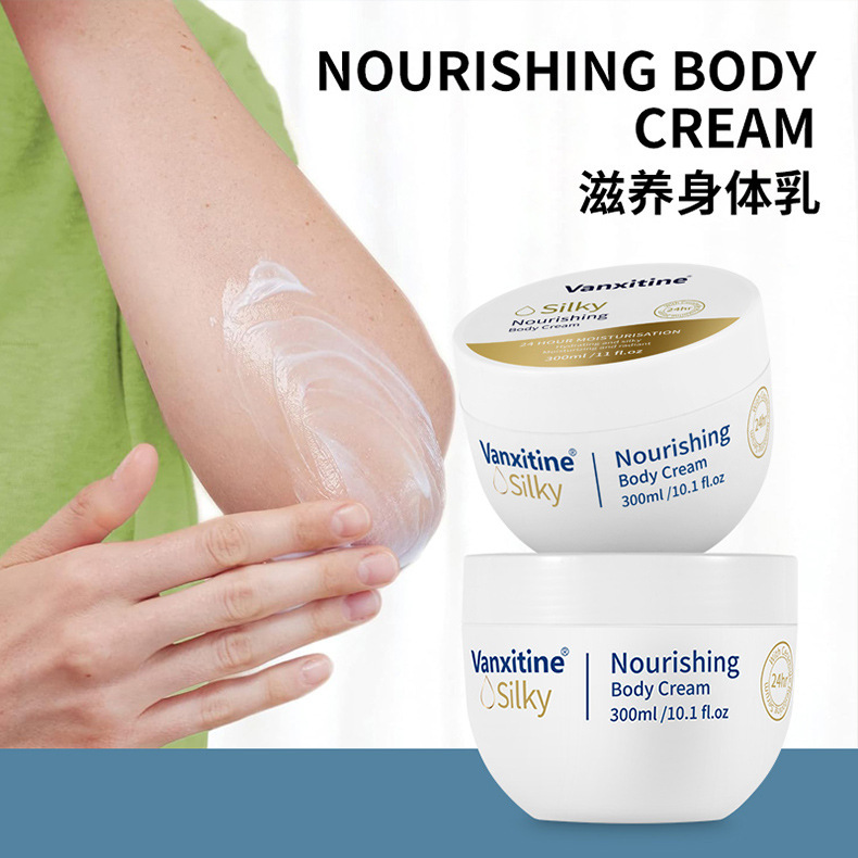 Cross-border Body lotion large white bowl Body lotion Moisturizing Dry Skin Moisturizing Fragrance Moisturizing Cream 300ml export pic 6