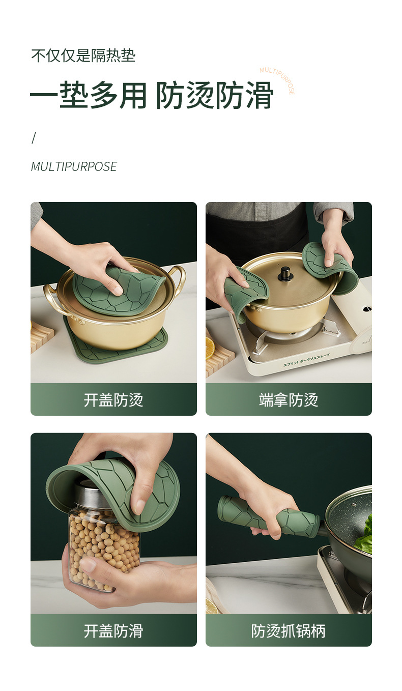 Heat insulation pads, anti-scald table MATS, bowl MATS, high-temperature resistant clay pot MATS, high-end cup MATS, dining table and vegetable plate MATS, home dining MATS pic 9