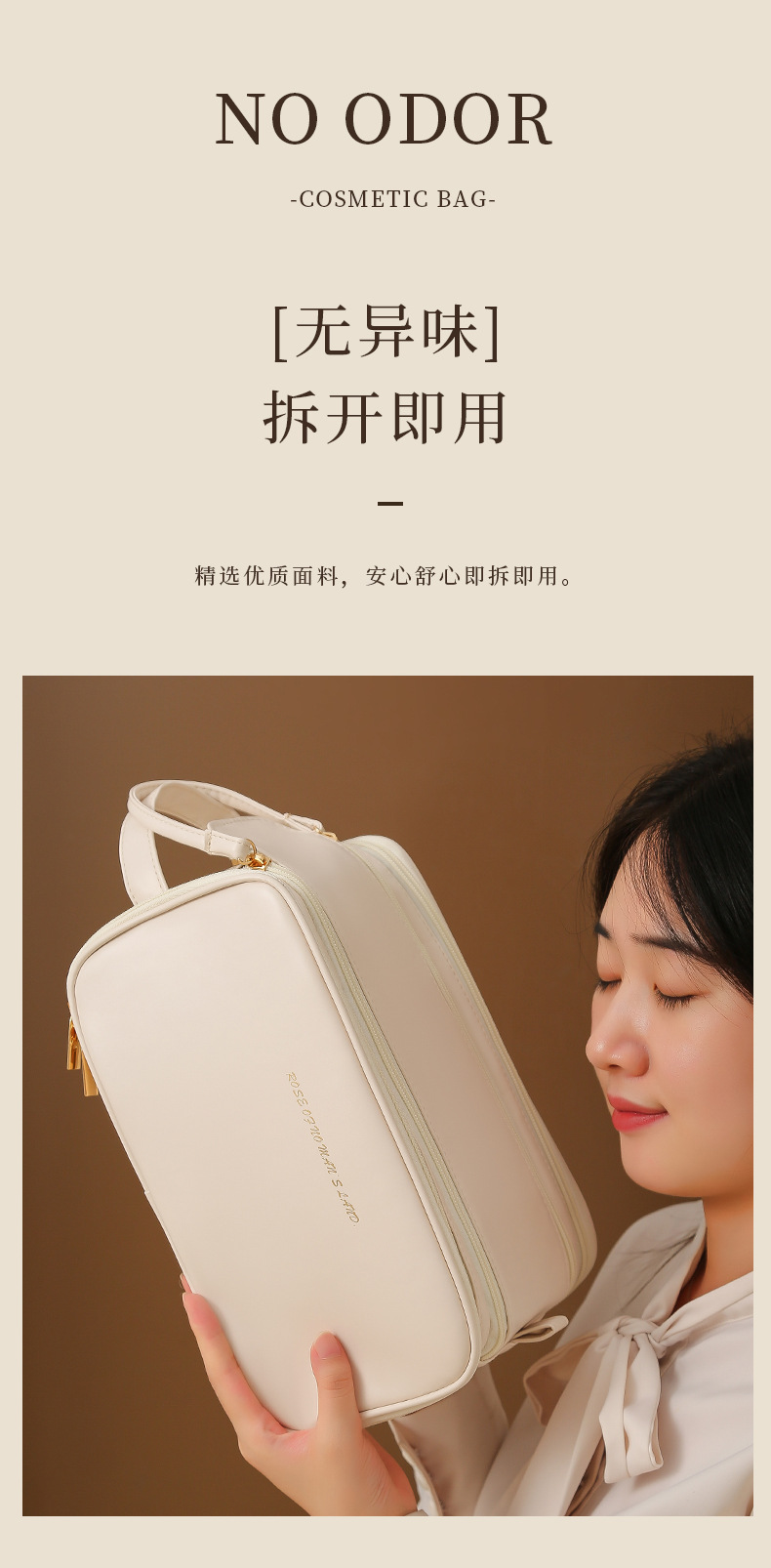 新款双拉大容量化妆品收纳袋便携高颜值pu皮革三层风琴枕头化妆包详情12