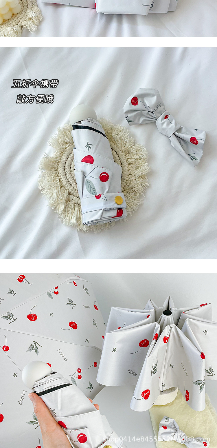 自动晴雨两用男女小清新折叠太阳伞女学生防晒防紫外线遮阳伞ins详情8