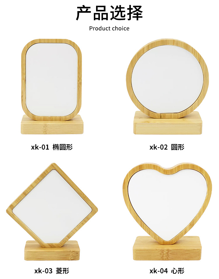 Modern and simple bamboo and wood photo frame table setting, table setting, parent-child commemorative decorative items, couple gifts, DIY commemorative photo frames pic 9