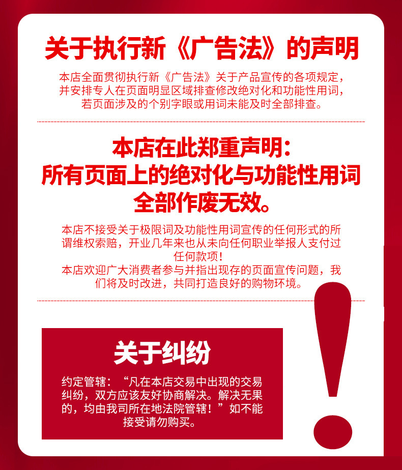 艾草暖贴蒸汽热敷包发热腰带暖颈脖套暖宝宝膝盖发热贴萱草暖宝宝详情18