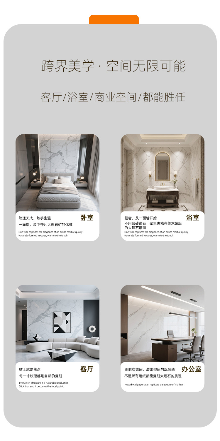 Cross-border factory imitation grille wood grain self-adhesive wall stickers three-dimensional groove stickers wall decoration wallpaper wood veneer wallpaper pic 12