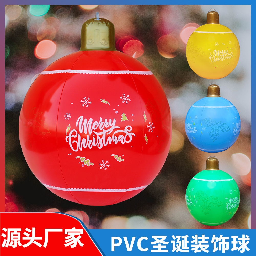 pvc充气透明亮片球 广告球的六片拼接沙滩球定制logo详情6