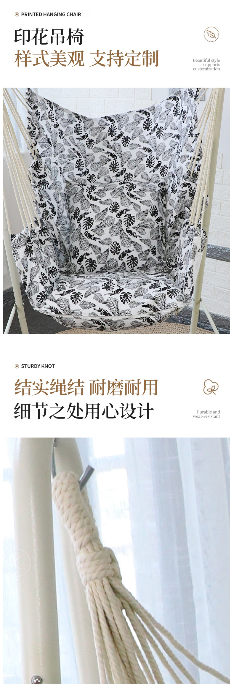 Wholesale of indoor cotton canvas hammocks, printed outdoor swings, stainless steel frame hanging baskets, camping outdoor pic 5