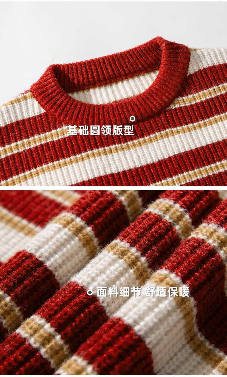 Retro color-blocking striped chunky knit sweater for both men and women, Japanese loose trendy round-neck knitted sweater jacket for autumn and winter pic 29