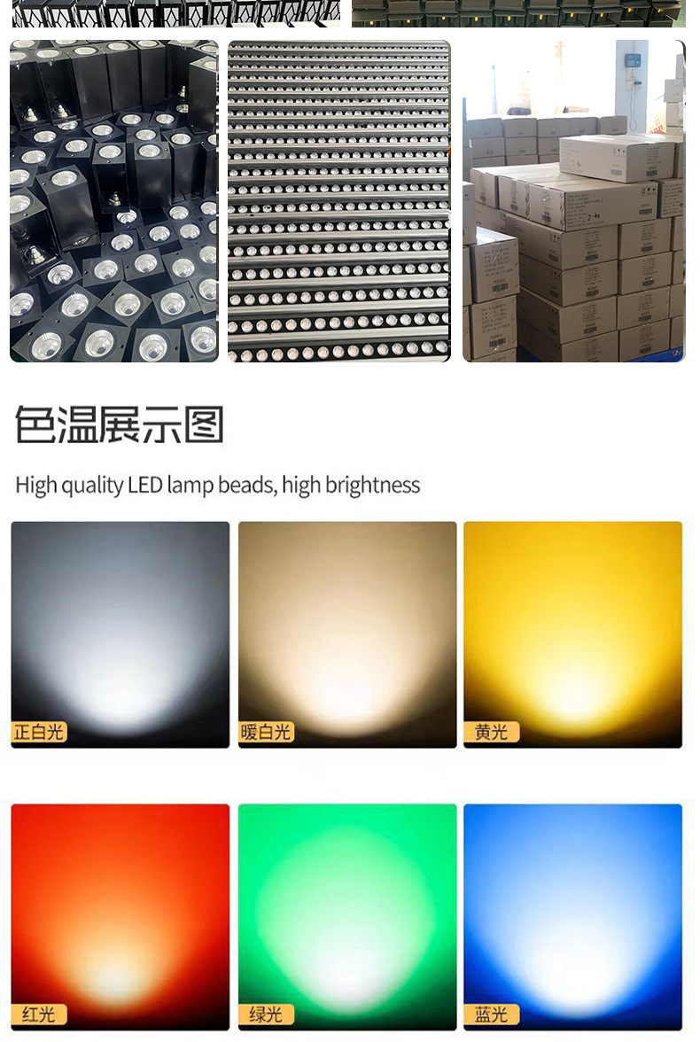 LED户外防水方形壁灯上下照射灯过道走廊围墙灯E27灯头单双头壁灯详情13