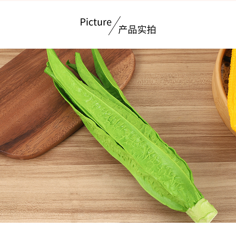 泡泡玛特海洋动物解压玩具仿真模型三节笋小摆件详情7