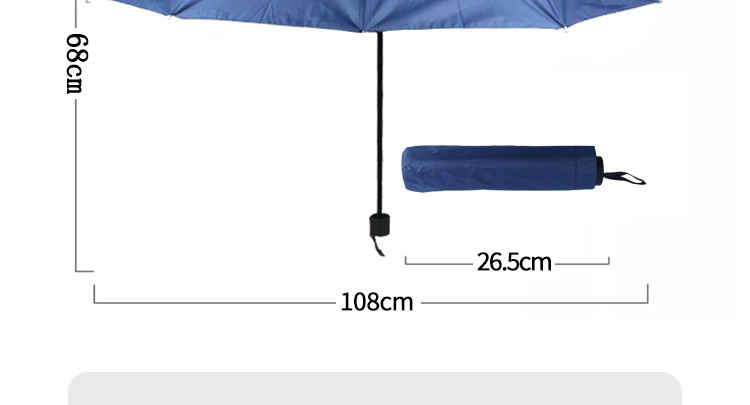 伞手动十骨大号折叠雨伞男女晴雨两用学生防晒防紫外线遮阳太阳伞详情23