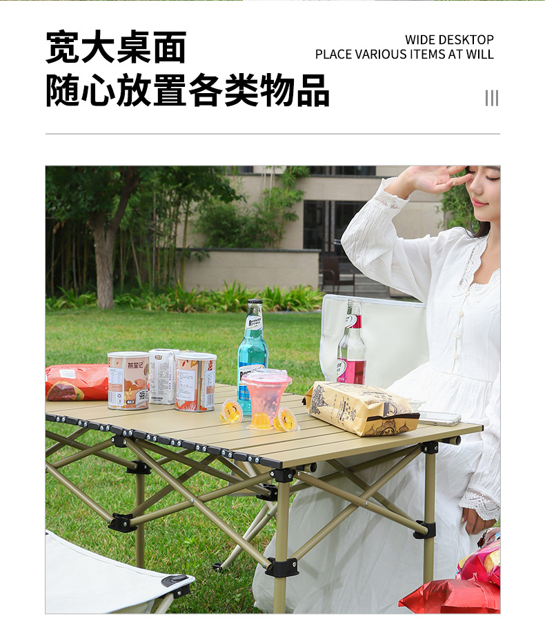 跨境户外折叠椅折叠凳便携钓鱼椅子美术写生凳可印logo野餐露营椅详情6