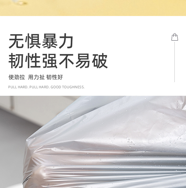 Customized oversized plastic packaging bags, vest bags, clothing storage bags, supermarket shopping handbags, with logo printing pic 8