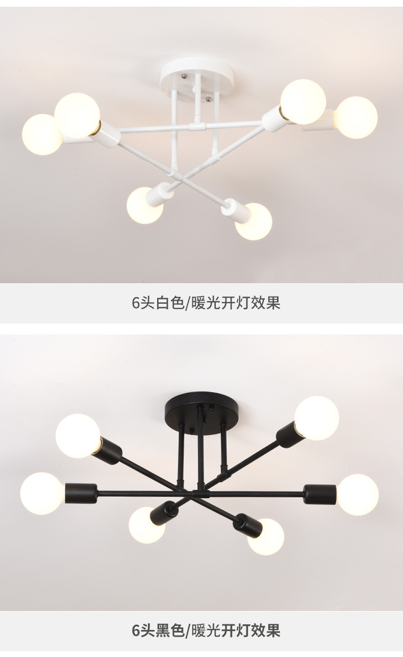 Cross-border Nordic living room lighting, dining room lighting, bedroom home decoration lighting, LED ceiling lighting, American black chandelier pic 10