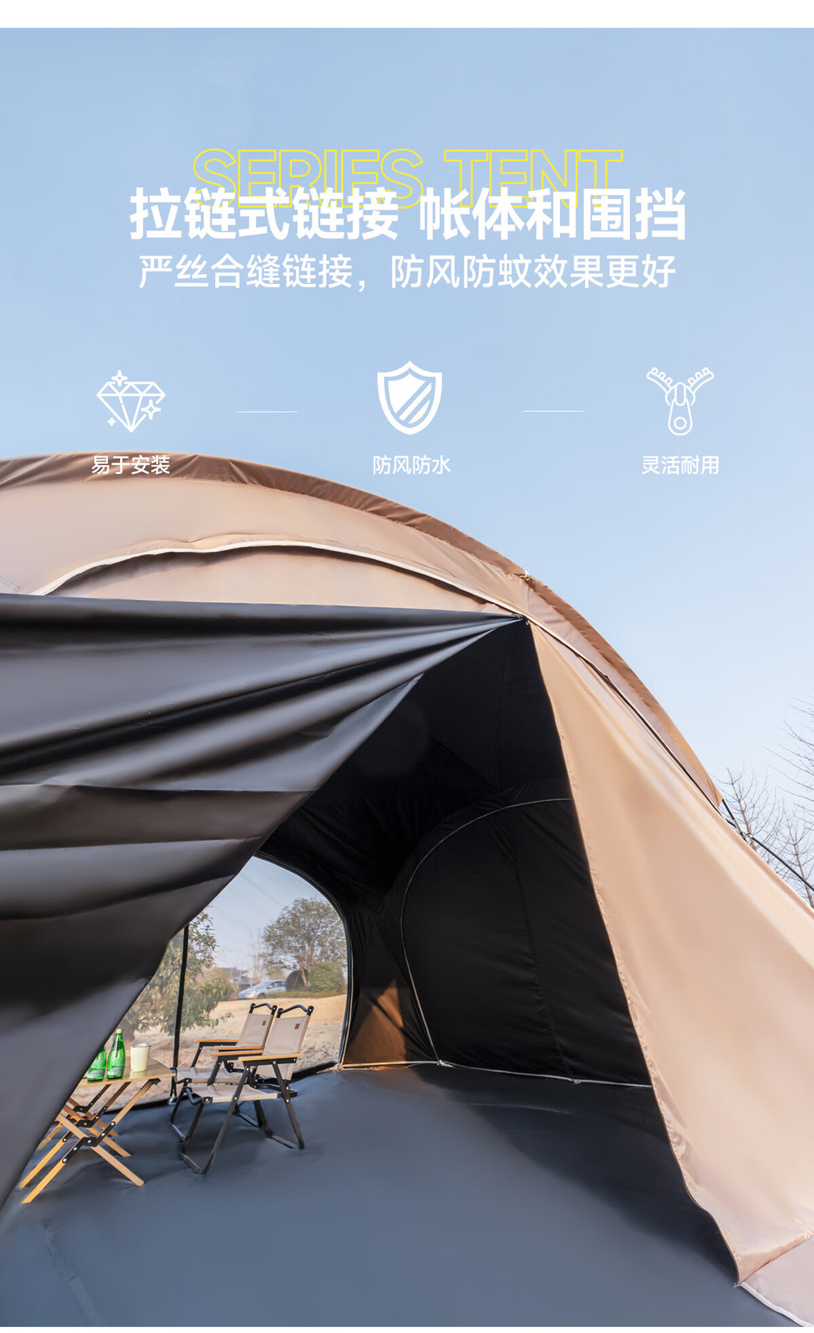 Explorer Black Rubber dome canopy tent, outdoor rainproof overnight camping equipment, full set of sun protection and sunshade canopy pic 10