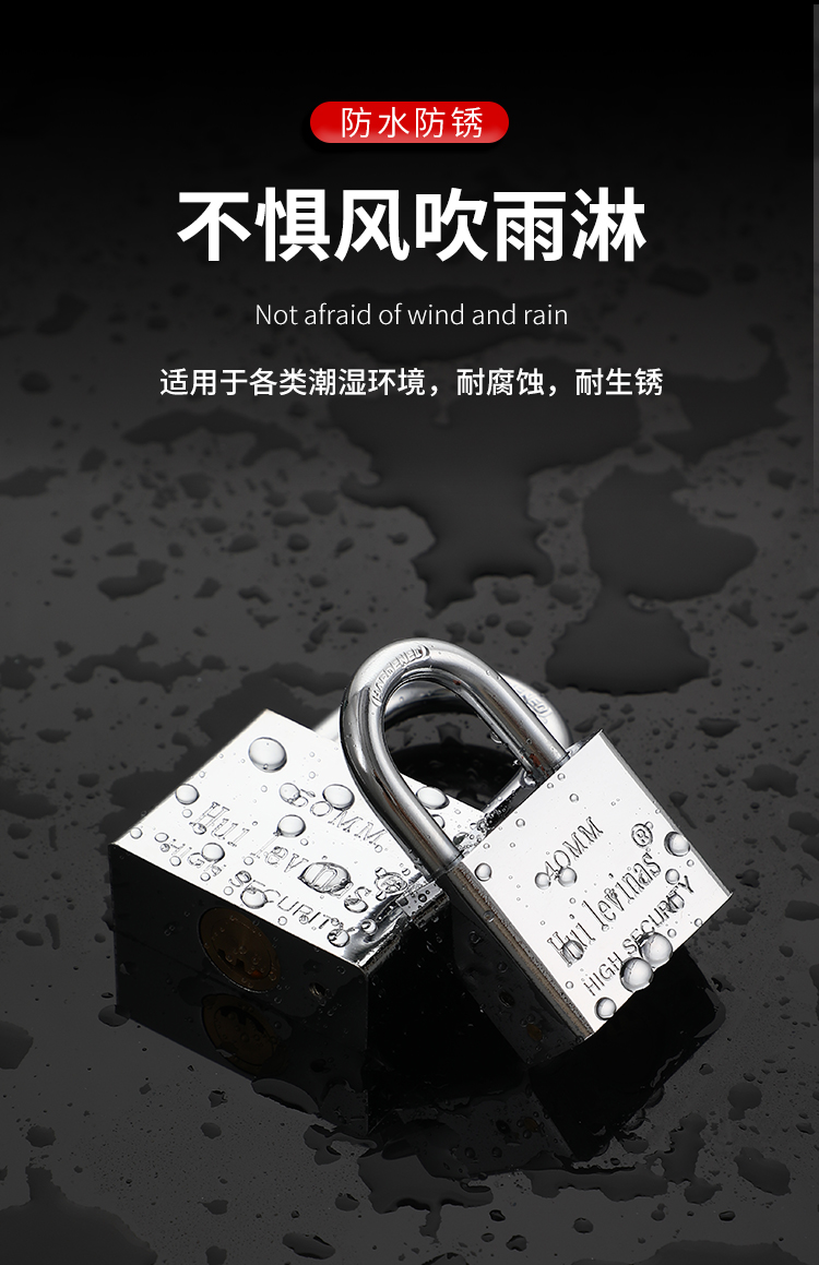 Flat ring crescent anti-theft through-opening padlock, atomic key, copper lock core, lock head, waterproof padlock, through-opening Ru Yu pic 6